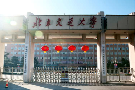 北京交通大學(xué)選擇榮事達駕駛式掃地機RS-DS120